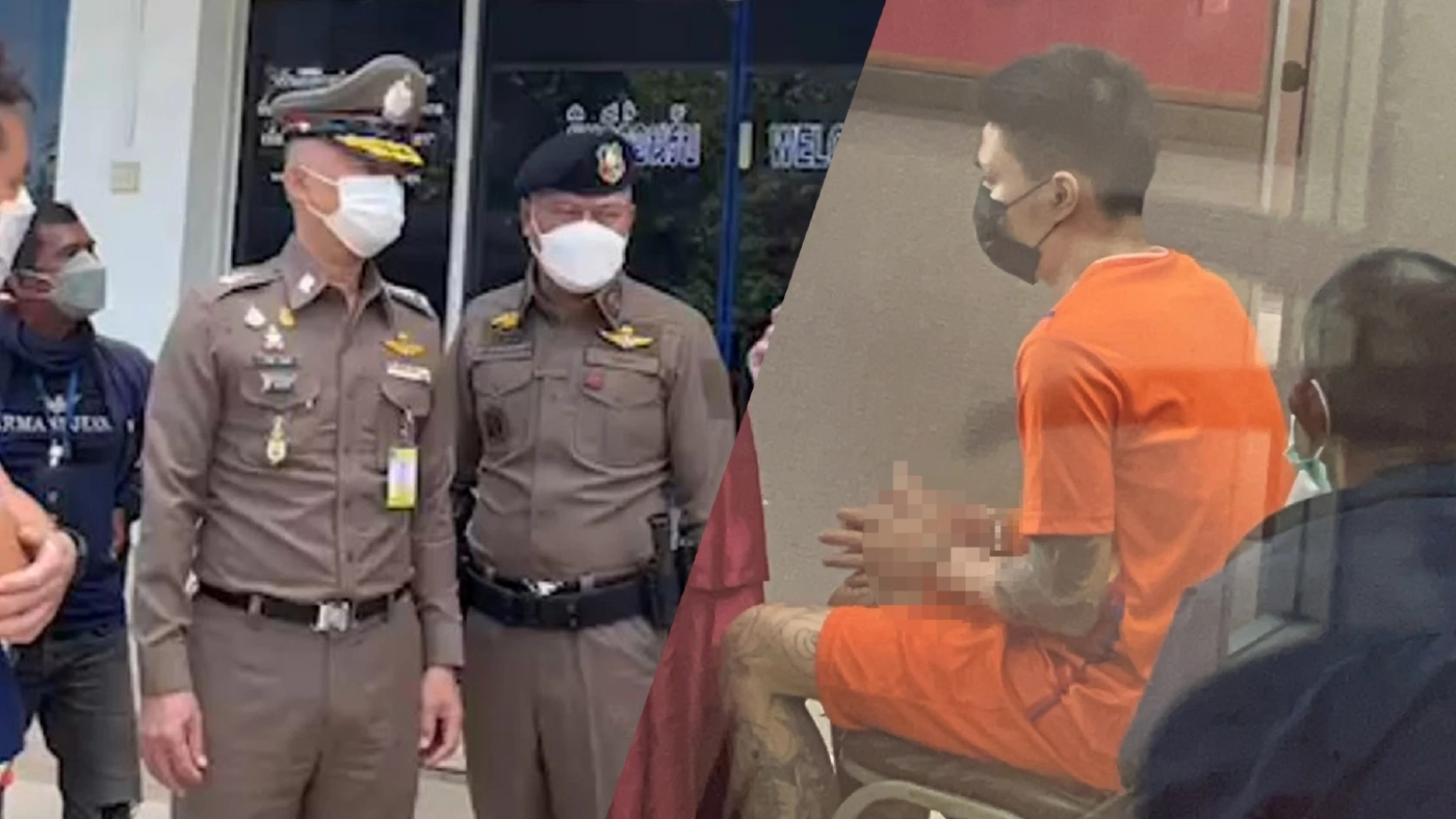 คดีมอสยิงบ้านเพื่อน เพิ่ม 1 ผู้ต้องหา “ฟลุ๊ค” ร่วมกันพยายามฆ่าฯ