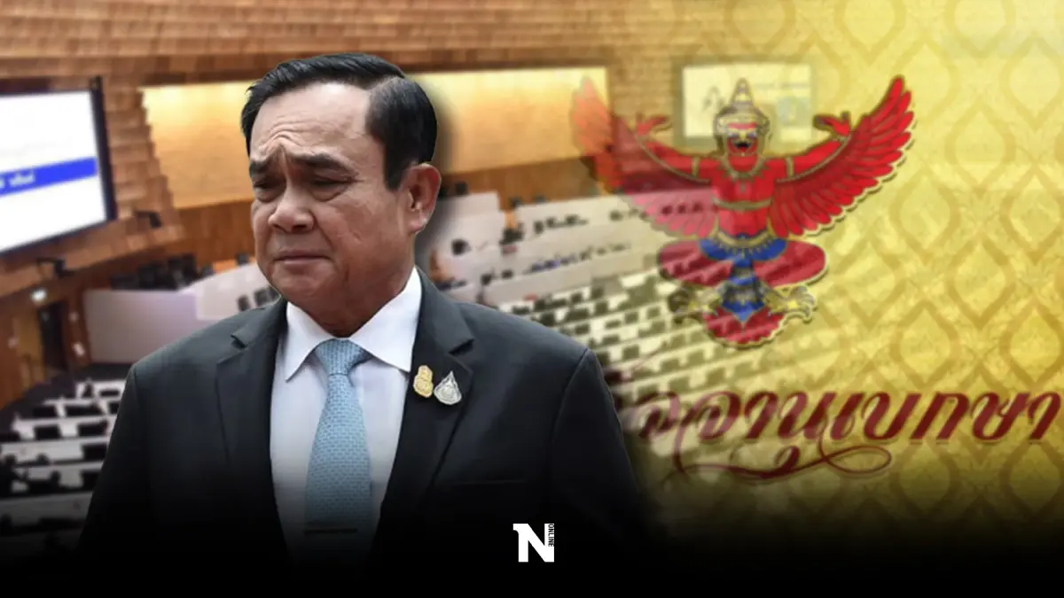 จับสัญญาณ"ยุบสภา" รัฐบาล"นายกฯลุงตู่"ออกอาการเร่งปลดล็อกฝ่ามรสุมรุมเร้า