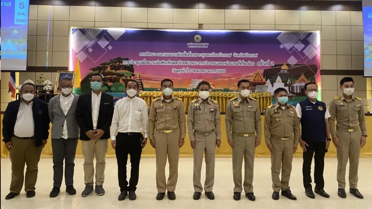 นายทรงศักดิ์ ทองศรี รัฐมนตรีช่วยว่าการกระทรวงมหาดไทย เร่งผลักดันการพัฒนาพื้นที่ ระดมข้อคิดเห็นทุกภาคส่วน ครั้งที่ 2