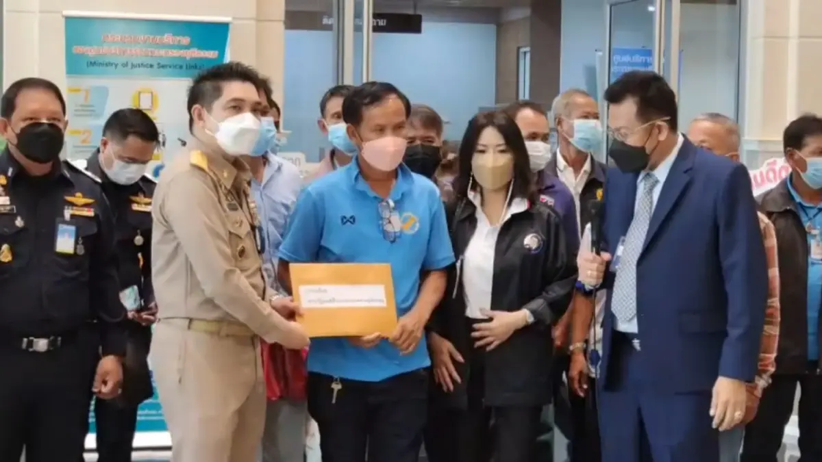 เหยื่อร้อง DSI รับคดียักยอกเงินสหกรณ์การเกษตรโนนสุวรรณ 138 ล. เป็นคดีพิเศษ เหยื่อร้อง DSI รับคดียักยอกเงินสหกรณ์การเกษตรโนนสุวรรณ 138 ล. เป็นคดีพิเศษ