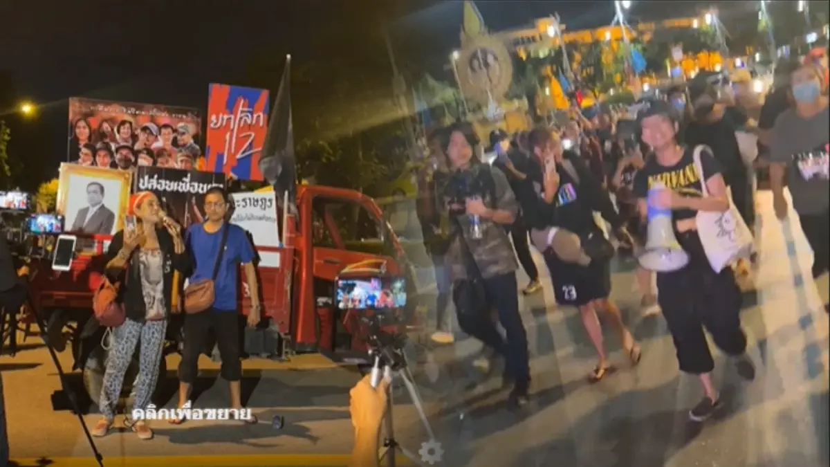ม็อบไล่ "บิ๊กตู่" อนุสาวรีย์ประชาธิปไตย เคลื่อนขบวนบุกทำเนียบรัฐบาล ม็อบไล่ "บิ๊กตู่" อนุสาวรีย์ประชาธิปไตย เคลื่อนขบวนบุกทำเนียบรัฐบาล