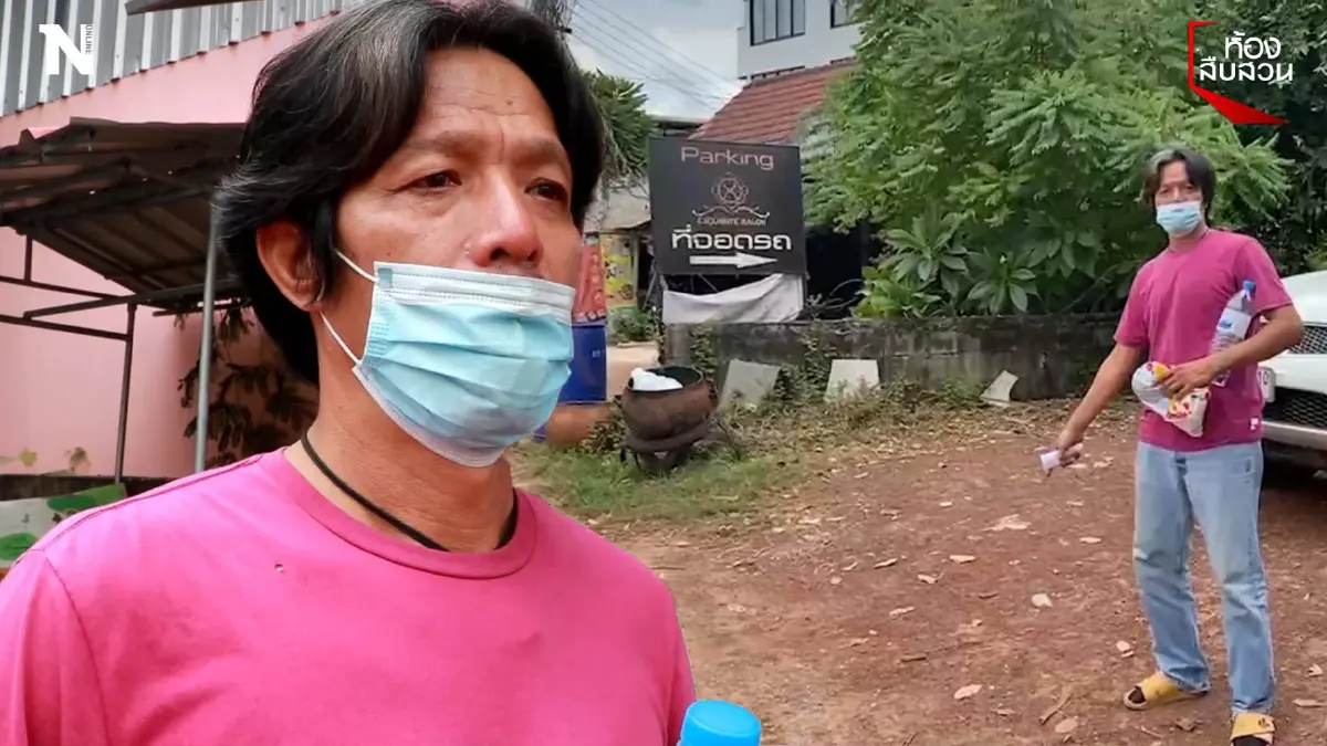 วอนโจรเอารถมาคืน หนุ่มน้ำตานอง ถูกขโมยของทำมาหากิน วอนโจรเอารถมาคืน หนุ่มน้ำตานอง ถูกขโมยของทำมาหากิน