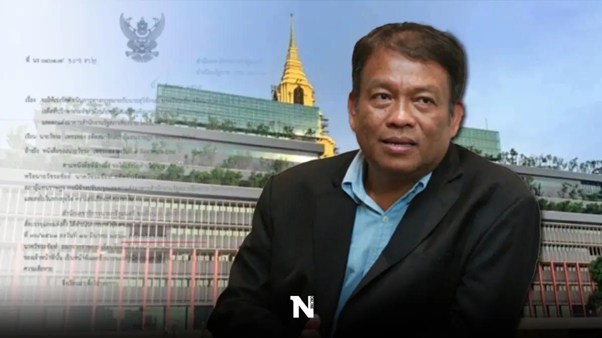 "วัชระ"เผยสลน.ไล่ออก"สุวิจักขณ์"กรณีทุจริตปรับปรุงอาคารรัฐสภาเชียงราย