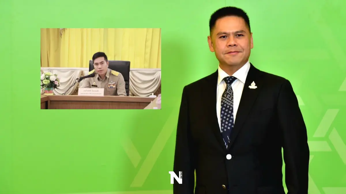 "วราวุธ"เตรียมเปิดตัวรองนายก อบจ. ยโสธร ลงชิงส.ส.ศึกเลือกตั้งครั้งหน้า "วราวุธ"เตรียมเปิดตัวรองนายก อบจ. ยโสธร ลงชิงส.ส.ศึกเลือกตั้งครั้งหน้า