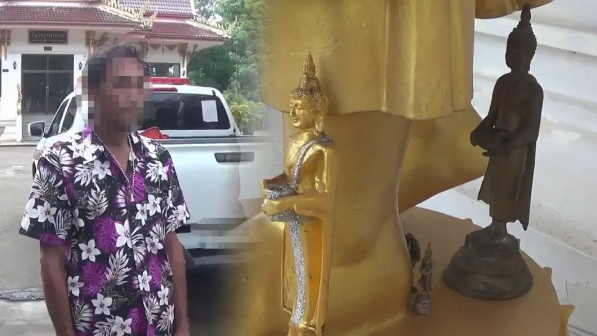 มีวิชากำบังตัวก็ช่วยไม่ได้ จับคนร้ายงัดกุฏิลักพระปางป่าเลไลยก์ทองเหลือง มีวิชากำบังตัวก็ช่วยไม่ได้ จับคนร้ายงัดกุฏิลักพระปางป่าเลไลยก์ทองเหลือง