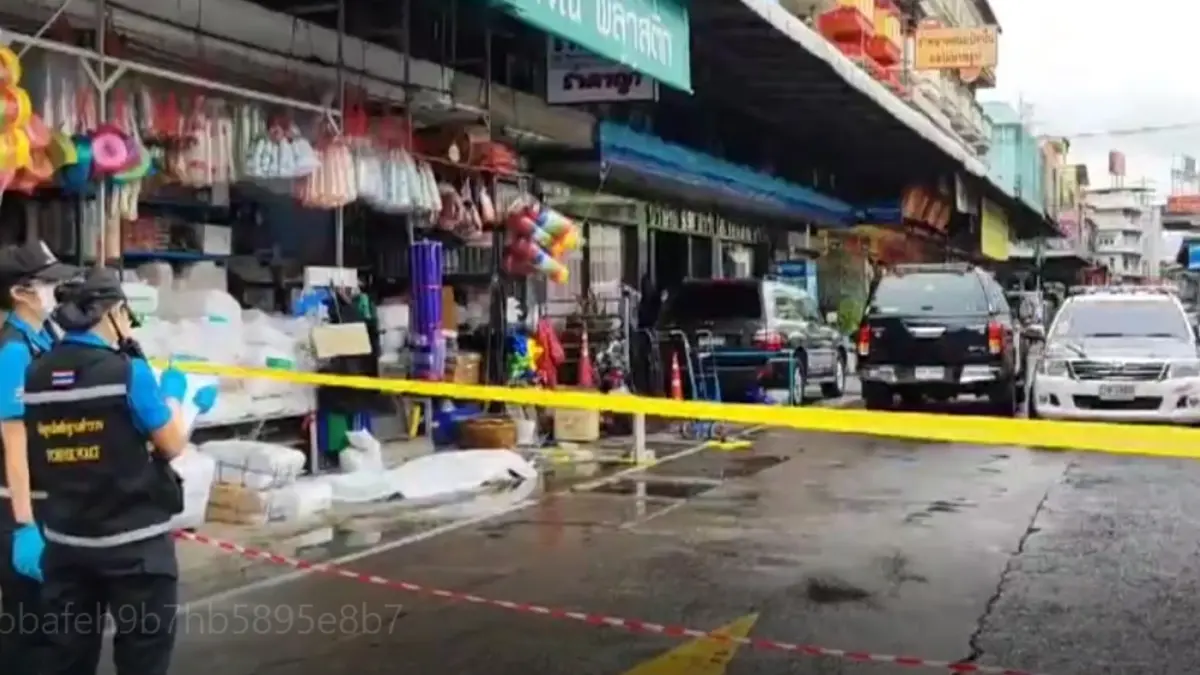 สาวแค้น โดนแฟนหนุ่มด่าทอ รัวยิง 4 นัด ดับกลางตลาดสี่มุมเมือง สาวแค้น โดนแฟนหนุ่มด่าทอ รัวยิง 4 นัด ดับกลางตลาดสี่มุมเมือง