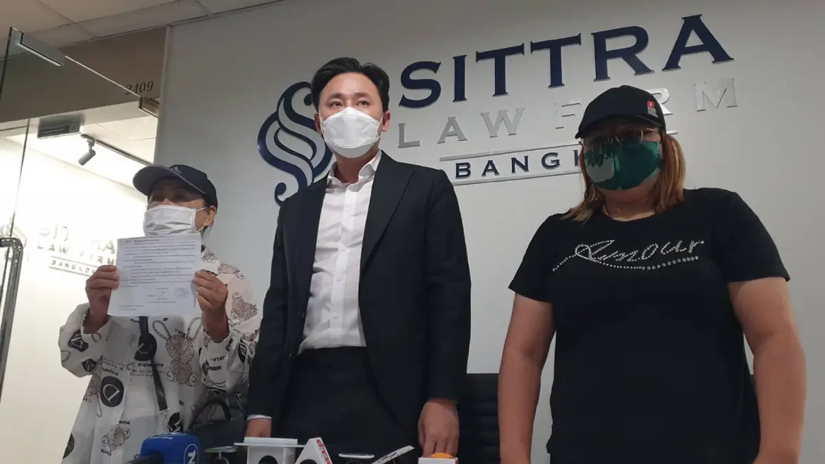 หอบหลักฐานร้องทนายตั้ม เงินในบัญชีหายไปร่วม 1 ล้าน