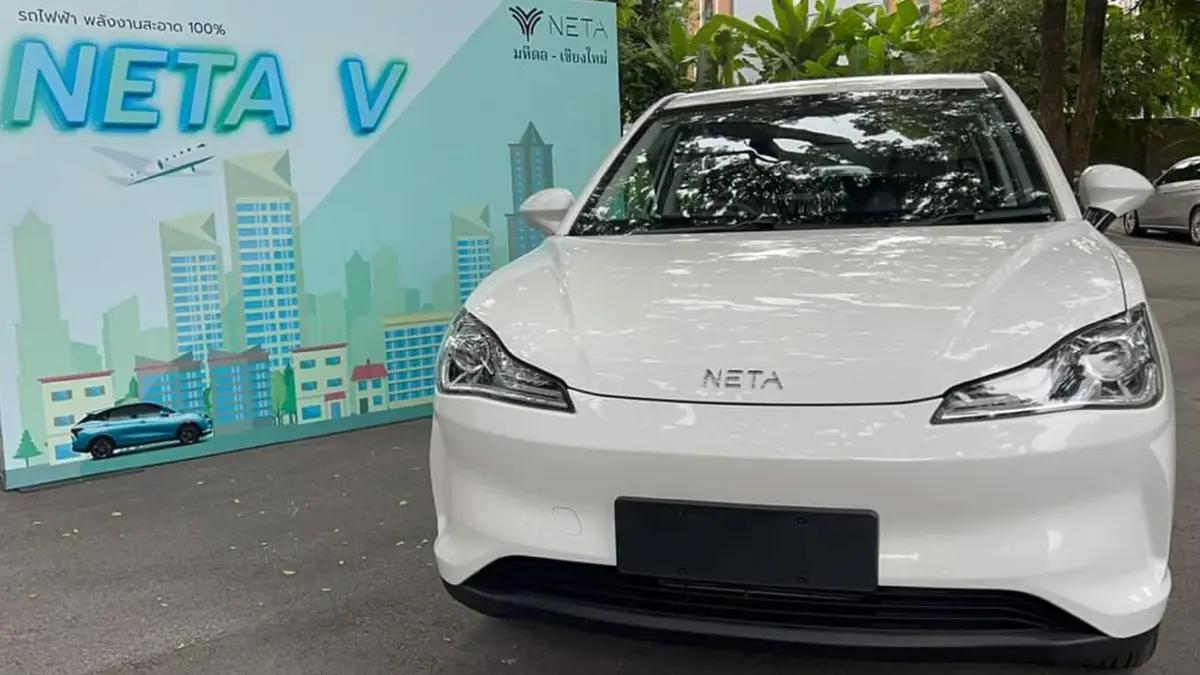 จีนสยายปีกบุกเชียงใหม่เปิดตัวรถยนต์ไฟฟ้าNETA