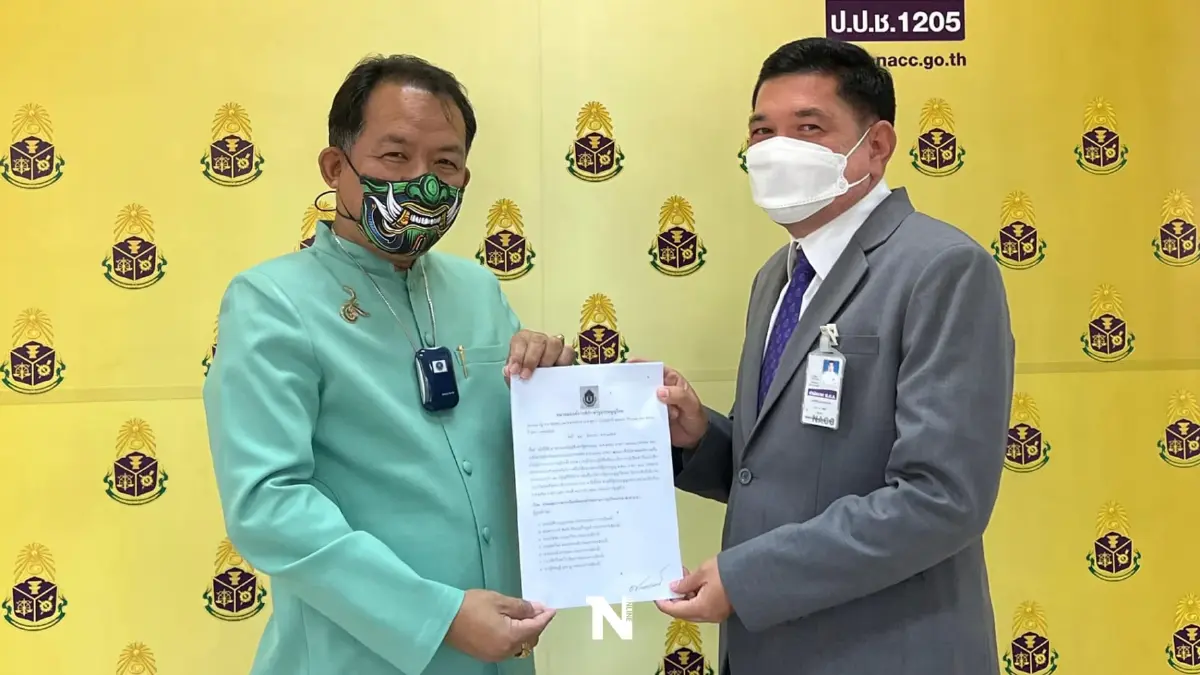 "ศรีสุวรรณ" ยื่น "ป.ป.ช." ร้องเอาผิด 7 กกต. ปมไม่ส่งศาลรธน.กรณี "8 ปีประยุทธ์" "ศรีสุวรรณ" ยื่น "ป.ป.ช." ร้องเอาผิด 7 กกต. ปมไม่ส่งศาลรธน.กรณี "8 ปีประยุทธ์"