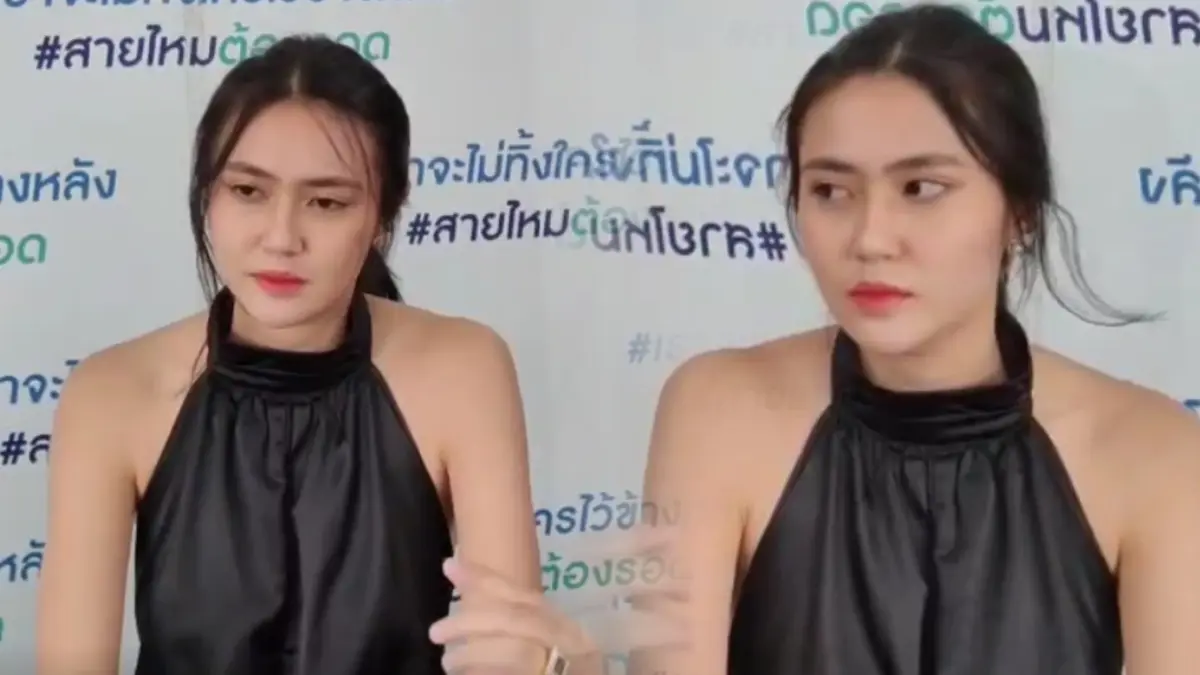 “นางแบบดัง” โต้ “ทนายดัง” ไม่ใช่มิจฉาชีพ ตุ๋นตาวัย 70 ปีหมดตัว