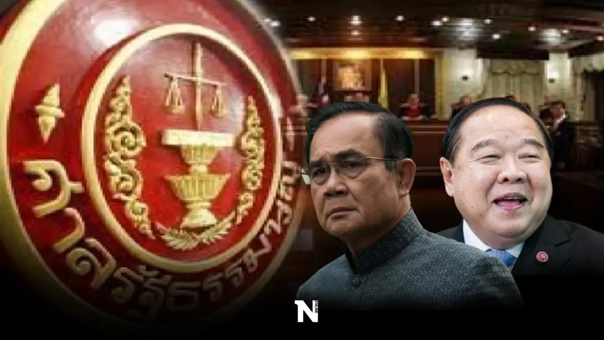 ศาลสั่ง"บิ๊กตู่" หยุด-เปิดทาง "บิ๊กป้อม" กุมการเมืองลุยเลือกตั้ง