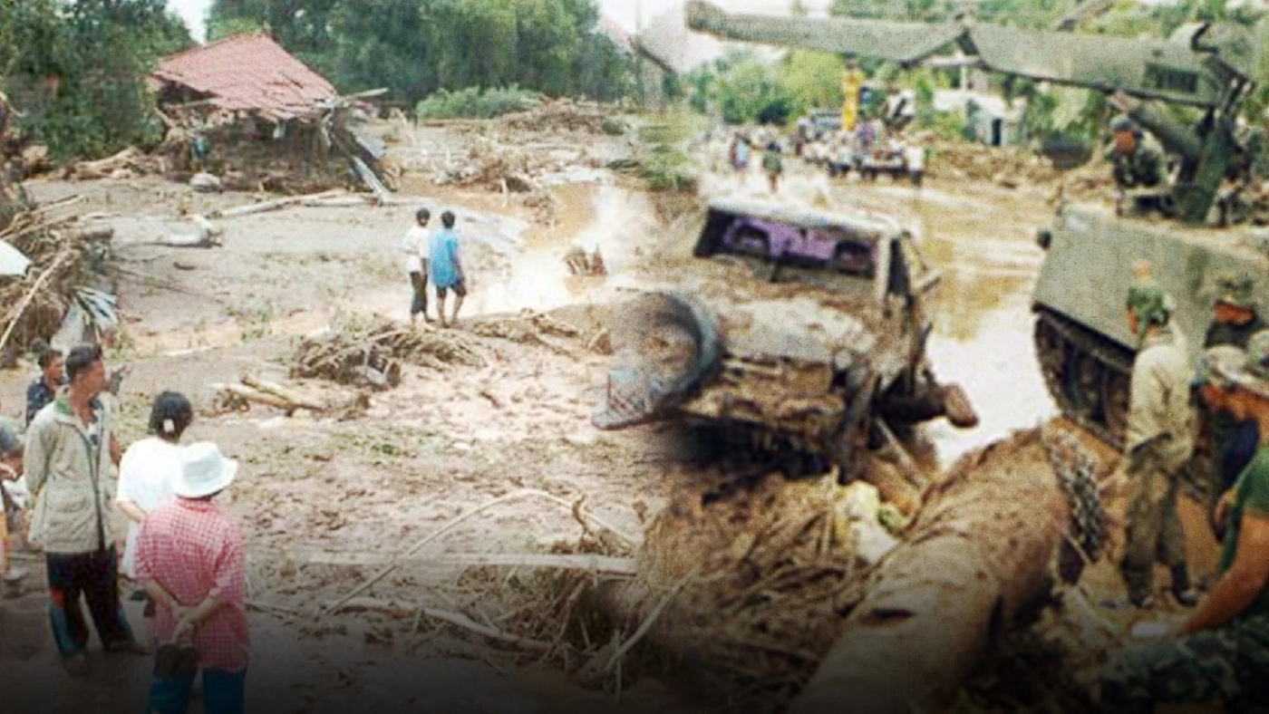 ย้อนรอยโศกนาฏกรรม น้ำป่า ดิน โคลนถล่ม "บ้านน้ำก้อ" กวาด 136 ชีวิตจมซากปรักหักพัง ย้อนรอยโศกนาฏกรรม น้ำป่า ดิน โคลนถล่ม "บ้านน้ำก้อ" กวาด 136 ชีวิตจมซากปรักหักพัง