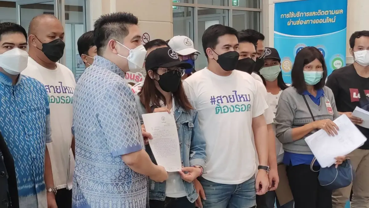 ก.ยุติธรรม สั่ง ดีเอสไอ ตรวจสอบเพจปล่อยกู้ ปมฉ้อโกงไม่คืนรถค้ำประกัน