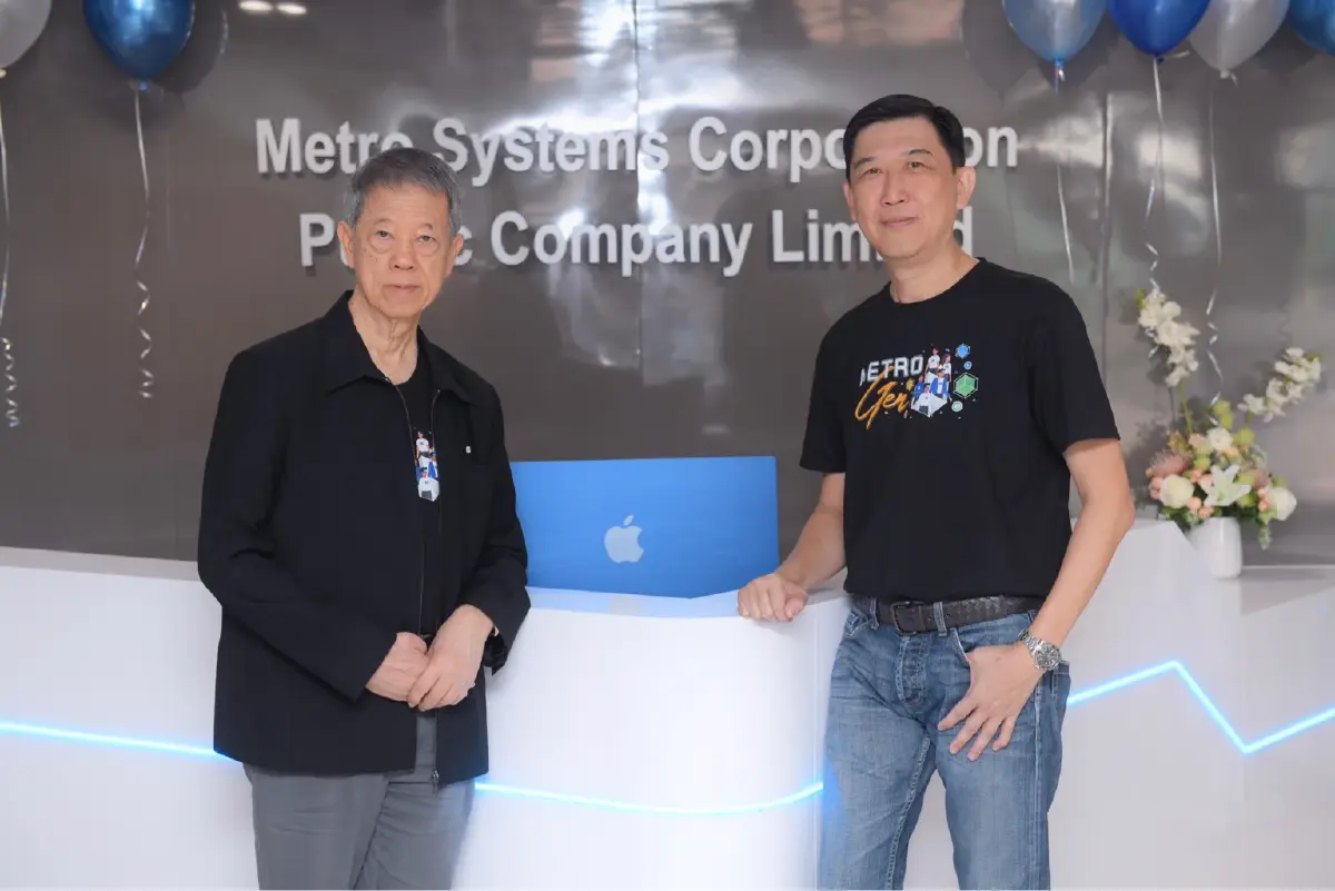 "Metro Working Space" คอมมูนิตี้ขับเคลื่อนธุรกิจ "Metro Working Space" คอมมูนิตี้ขับเคลื่อนธุรกิจ