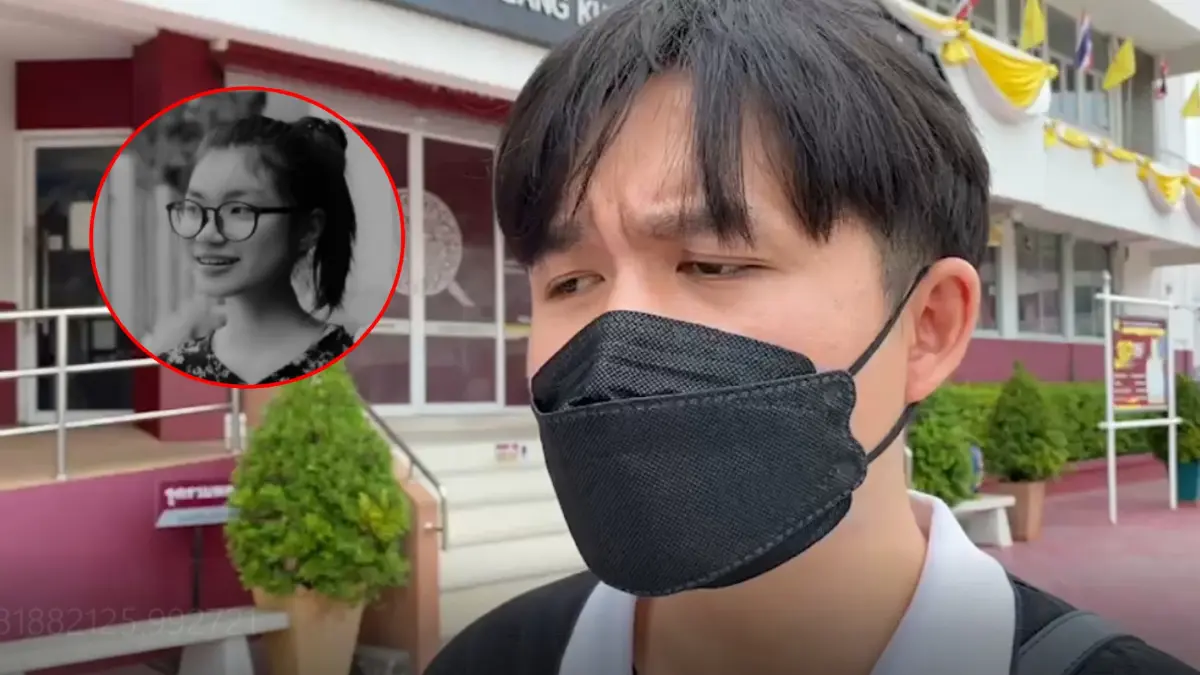 พี่ชาย "น้องอาย" เศร้าครอบครัวทำใจไม่ได้ เผยลางบอกเหตุก่อนเสียชีวิต พี่ชาย "น้องอาย" เศร้าครอบครัวทำใจไม่ได้ เผยลางบอกเหตุก่อนเสียชีวิต