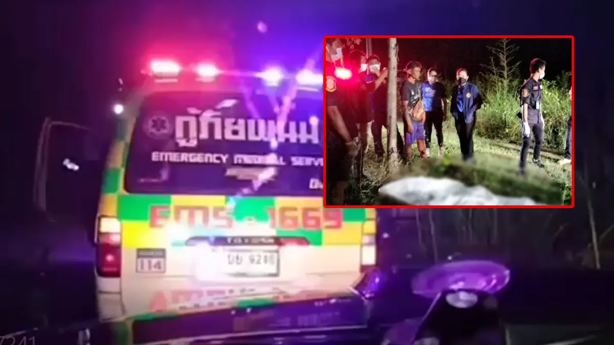 สลด ! ชาวบ้านหนีตาย ช้างป่าไล่เหยียบ ยาย 72 ปี ดับ สาหัสอีก 2 ราย