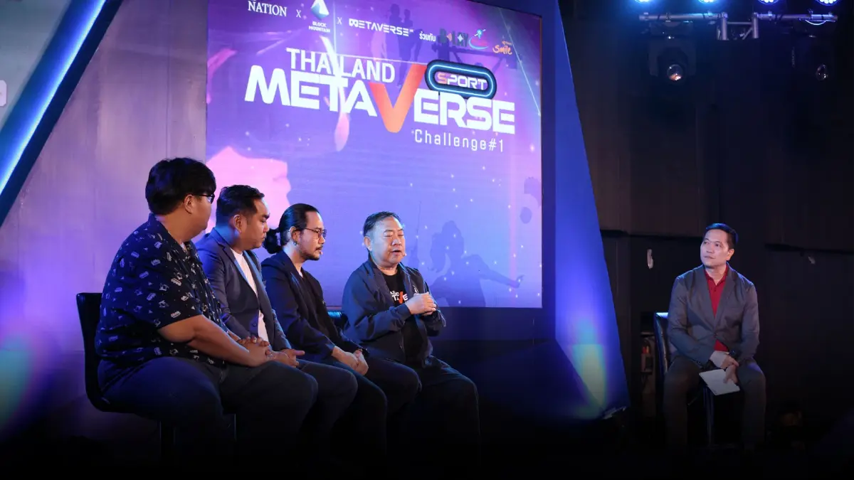 เปิดตัวแพลตฟอร์มสุดล้ำคอนเทนต์ข่าว บนโลกเมตาเวิร์ส “Meta News Station”