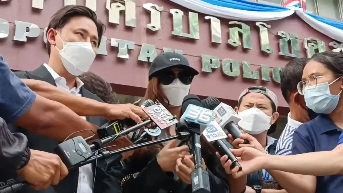 ออกหมายเรียก "หลาน อดีต รมต." ล่วงละเมิดดาราสาว