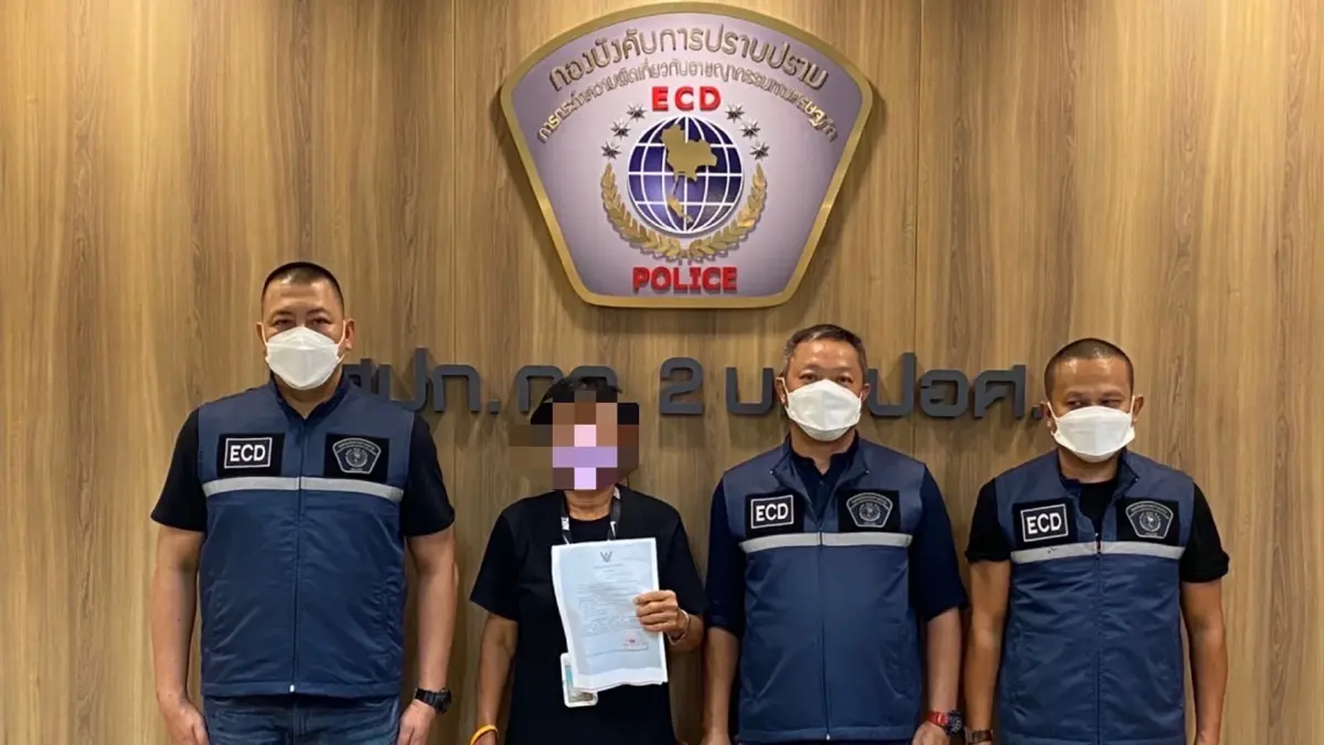 4 นอมินีเลี่ยงภาษีกว่า 400 ล้านบาท อ้างถูกนำบัตรประชาชนไปใช้