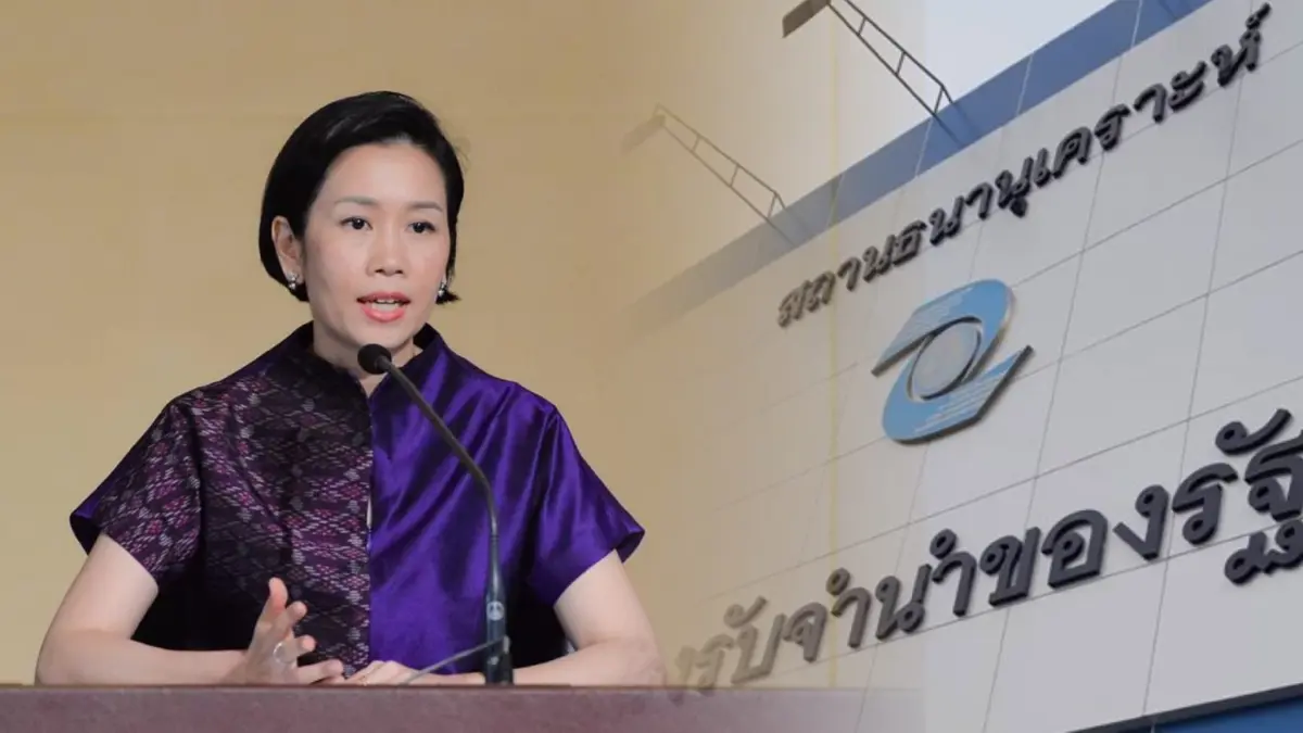ครม. ไฟเขียว พม. เสริมสภาพคล่องโรงรับจำนำรัฐ 500 ล. สอดรับความต้องการ ปชช. ครม. ไฟเขียว พม. เสริมสภาพคล่องโรงรับจำนำรัฐ 500 ล. สอดรับความต้องการ ปชช.
