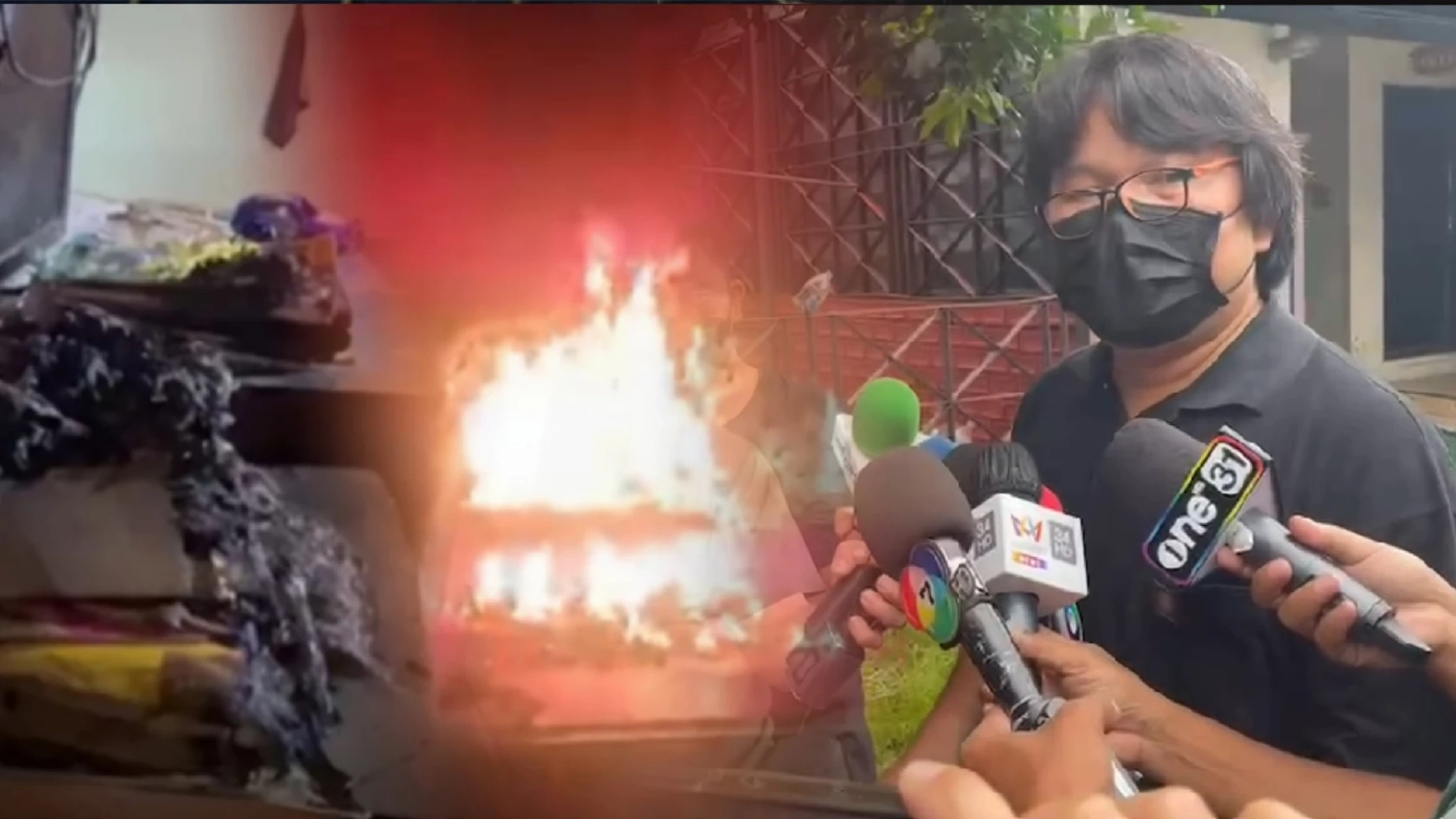 อ.อ๊อด บุกพิสูจน์ไฟปริศนาไหม้บ้านย่านบางบัวทองนับ 100 ครั้ง อ.อ๊อด บุกพิสูจน์ไฟปริศนาไหม้บ้านย่านบางบัวทองนับ 100 ครั้ง