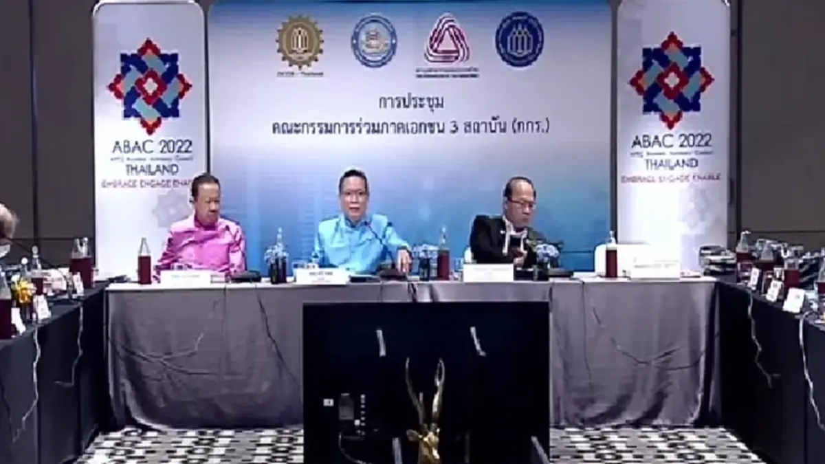 กกร.คงจีดีพีปี 65 โต 3.5% ห่วงเงินเฟ้อกดดัน กกร.คงจีดีพีปี 65 โต 3.5% ห่วงเงินเฟ้อกดดัน