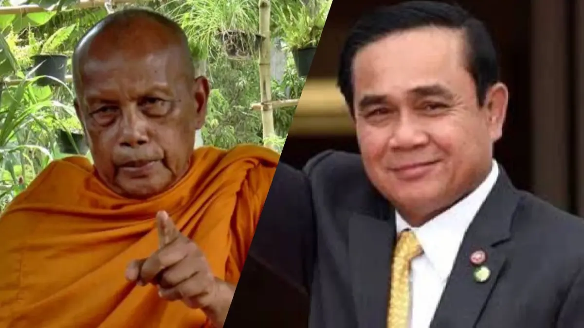 “พระพยอม” สอนธรรมะ “นายกฯ” ชี้ชัดค่าไฟแพงไม่เกี่ยวกับหลักอริยสัจ 4 (มีคลิป) “พระพยอม” สอนธรรมะ “นายกฯ” ชี้ชัดค่าไฟแพงไม่เกี่ยวกับหลักอริยสัจ 4 (มีคลิป)