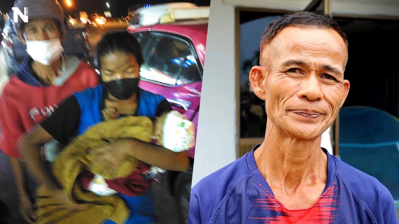 ถ้าไม่เขาลูกผมคงแย่ ลุงกล้วยเปิดใจขอบคุณแท็กซี่คนดี