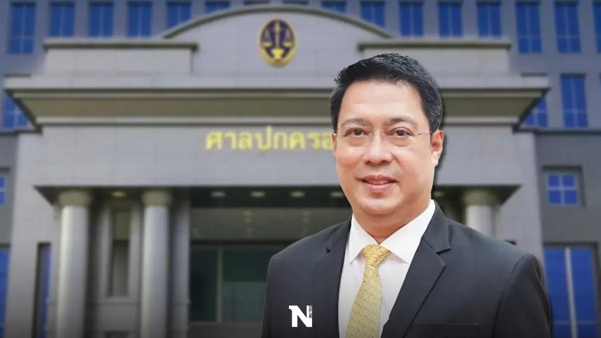 "สืบพงษ์" โล่ง ศาลปกครองกลาง ยกคำร้องสภามร.ให้ทำหน้าที่"อธิการบดีราม"ต่อ