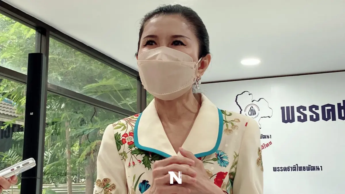 "กัญจนา" ให้กำลังใจ"บิ๊กตู่" เผยไร้สัญญาณยุบสภา-ปรับครม.