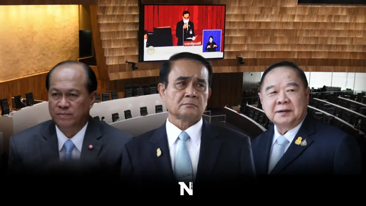 ส่อง 10 ประเด็นความสัมพันธ์ 3ป. ยังรัก..หรือหักใน?