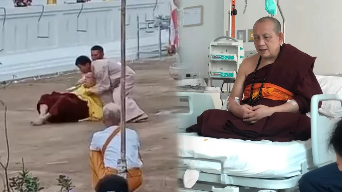 วัดในรัฐฉาน พร้อมใจ เจริญพระพุทธมนต์ ถวายครูบาบุญชุ่ม 16 ส.ค. ขณะที่เพจดังโพสต์คลิปตอนล้มทั้งยืน วัดในรัฐฉาน พร้อมใจ เจริญพระพุทธมนต์ ถวายครูบาบุญชุ่ม 16 ส.ค. ขณะที่เพจดังโพสต์คลิปตอนล้มทั้งยืน