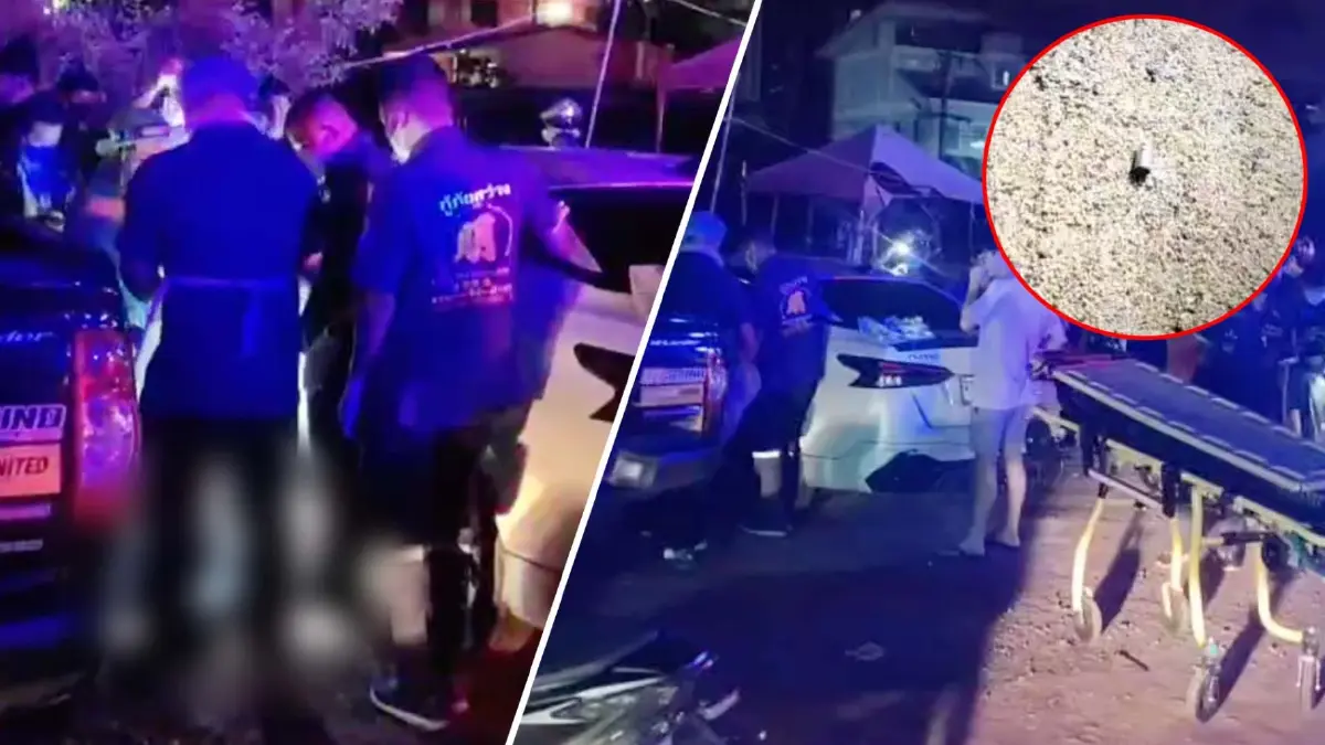 สองคนร้ายอุกอาจ ใช้ปืน "ยิงศีรษะ" จี้ชิงทรัพย์ คู่หนุ่มสาวเมืองชล ขณะจอดรถขึ้นคอนโด สองคนร้ายอุกอาจ ใช้ปืน "ยิงศีรษะ" จี้ชิงทรัพย์ คู่หนุ่มสาวเมืองชล ขณะจอดรถขึ้นคอนโด