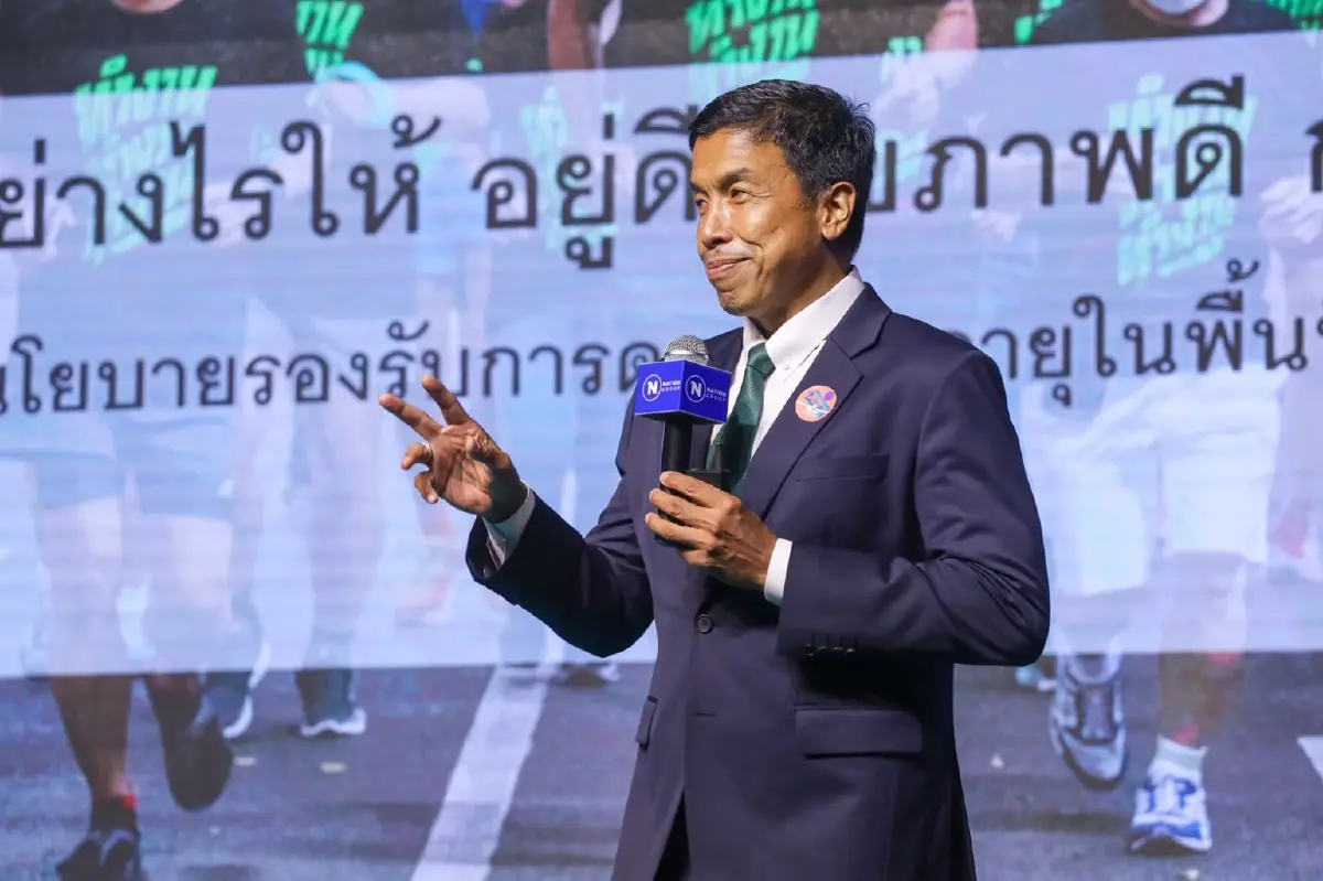 กทม.เปิดแผนรองรับสังคมสูงวัย โจทย์ใหญ่ดึงคนรุ่นใหม่ร่วม