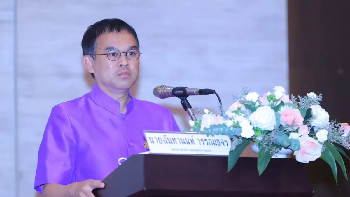สศก.โชว์ ฐานข้อมูล 5 ระบบขับเคลื่อนภาคเกษตร ยุคดิจิทัล สศก.โชว์ ฐานข้อมูล 5 ระบบขับเคลื่อนภาคเกษตร ยุคดิจิทัล