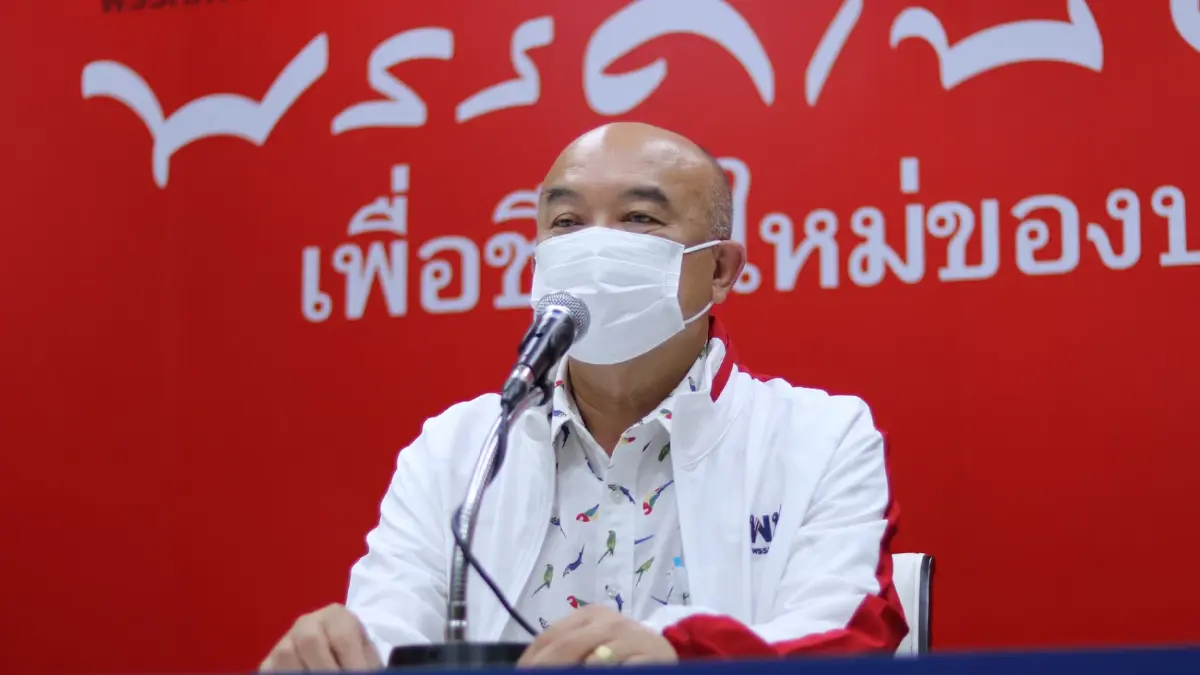 เพื่อไทย จี้ เอาผิด ม.157 ผบ.ตร.-ผบ.ทบ. กรณีแต่งตั้งโยกย้าย ส.ต.ท.หญิงโหด เพื่อไทย จี้ เอาผิด ม.157 ผบ.ตร.-ผบ.ทบ. กรณีแต่งตั้งโยกย้าย ส.ต.ท.หญิงโหด