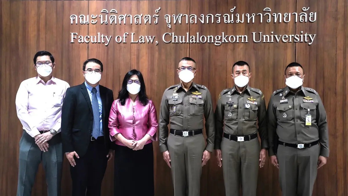 ตำรวจ-จุฬาฯ ผุดโครงการ“Special LawLAB”