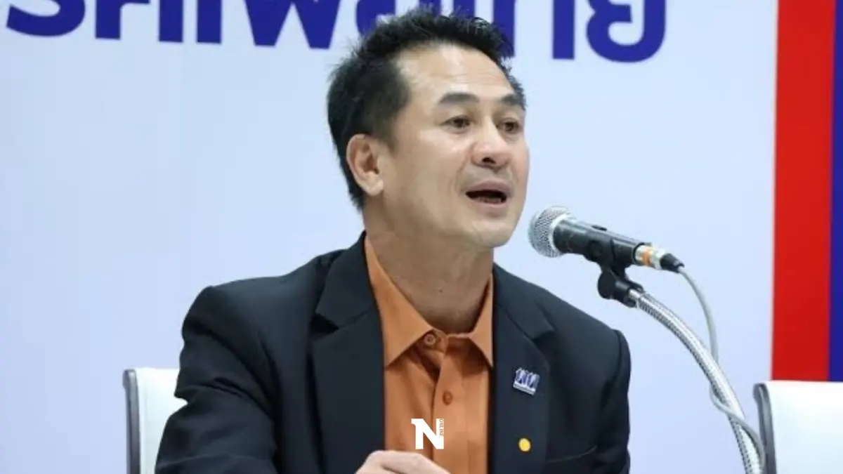 "ชลน่าน"ประกาศเพื่อไทยไม่เป็นองค์ประชุม 15 ส.ค.ถกสูตรเลือกตั้ง "ชลน่าน"ประกาศเพื่อไทยไม่เป็นองค์ประชุม 15 ส.ค.ถกสูตรเลือกตั้ง