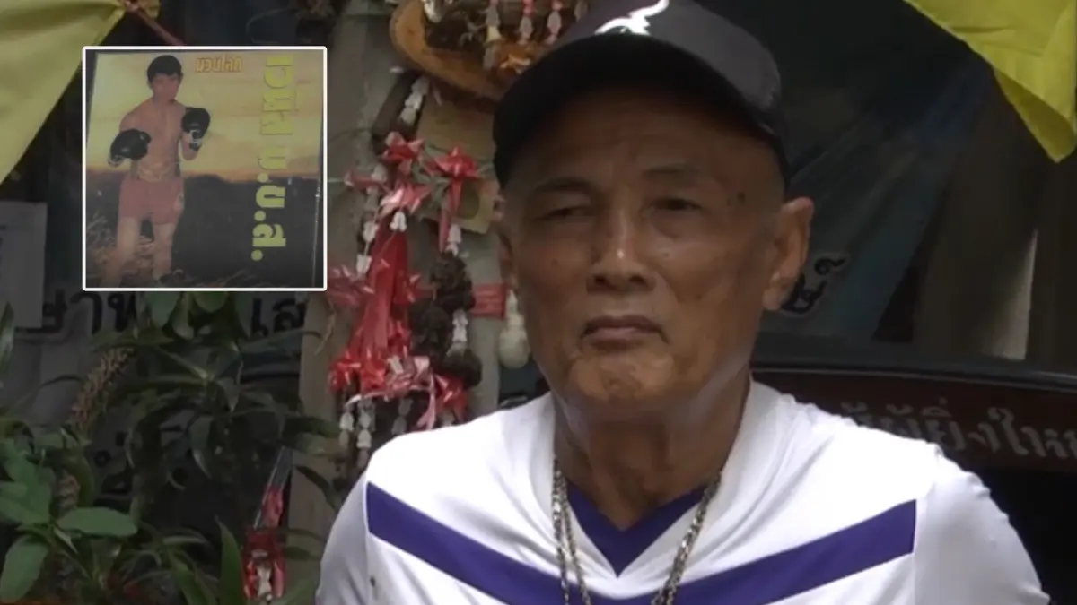 “เวนิส บขส.” อดีตแชมป์มวยโลก ล้มป่วยเข้าไอซียู พ้อไร้คนเหลียวแลยามหมดค่า