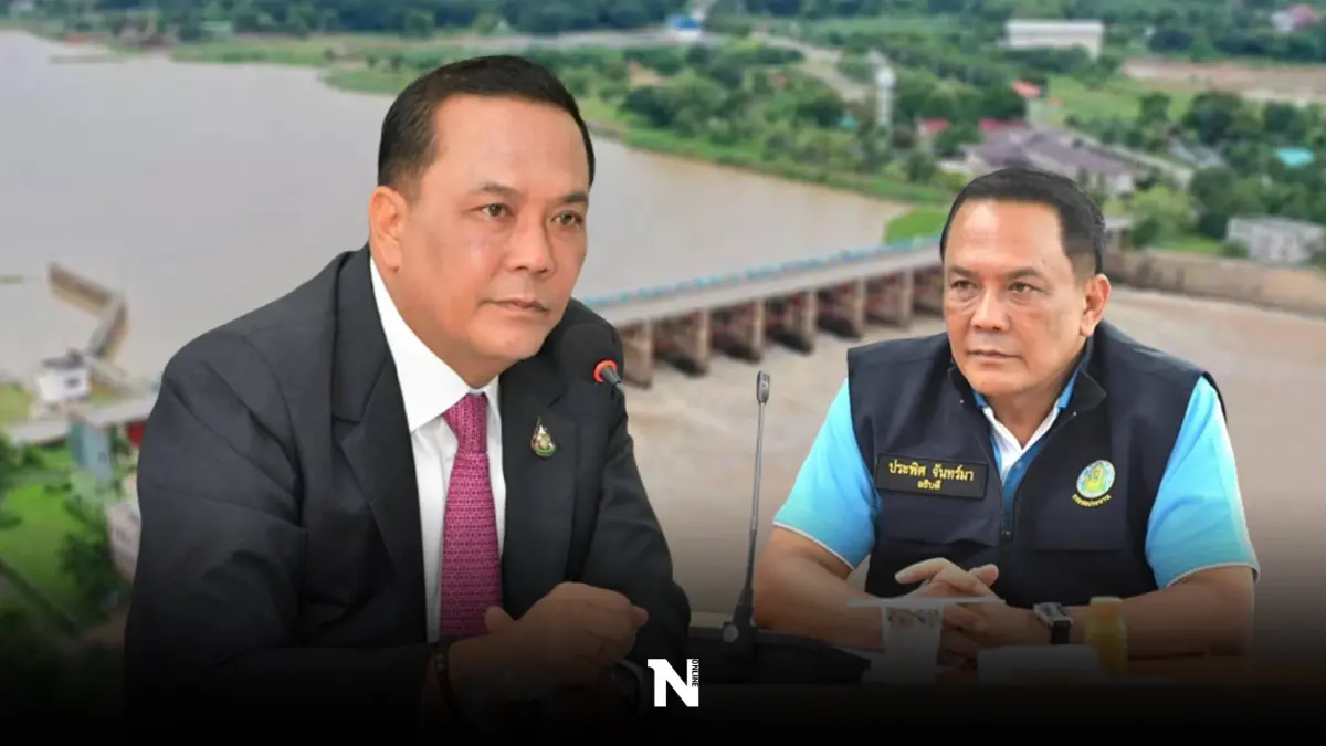 กรมชลฯ เตือนปชช.ริมน้ำเจ้าพระยา ระวัง น้ำทะเลหนุนสูง 24-29 ส.ค.นี้ กรมชลฯ เตือนปชช.ริมน้ำเจ้าพระยา ระวัง น้ำทะเลหนุนสูง 24-29 ส.ค.นี้