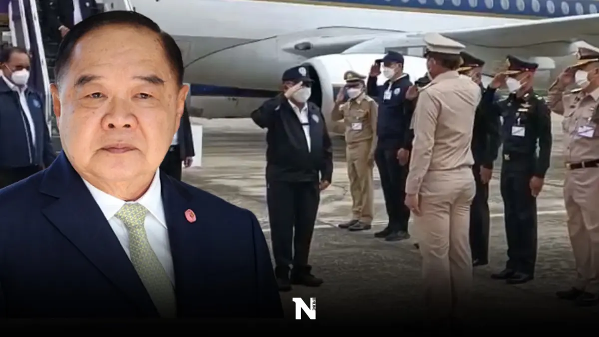 ส่องด่วน เลขเด็ดเลขดัง เลขหางเครื่องบิน "ประวิตร" ลงพื้นที่กระบี่ ส่องด่วน เลขเด็ดเลขดัง เลขหางเครื่องบิน "ประวิตร" ลงพื้นที่กระบี่
