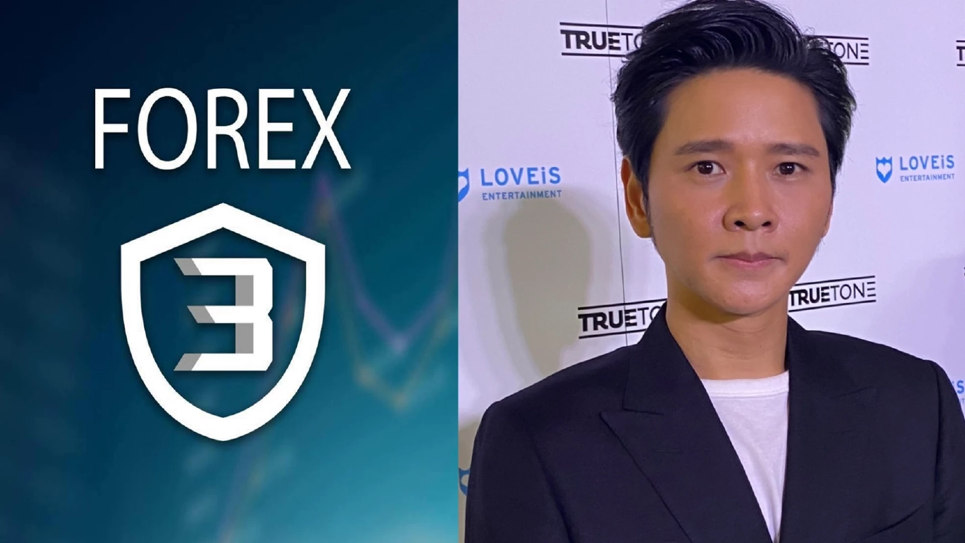 "โต๋ ศักดิ์สิทธิ์"  เปิดใจให้สัมภาษณ์ปม Forex-3D ลั่น! นี่คือบทเรียนราคาแพง