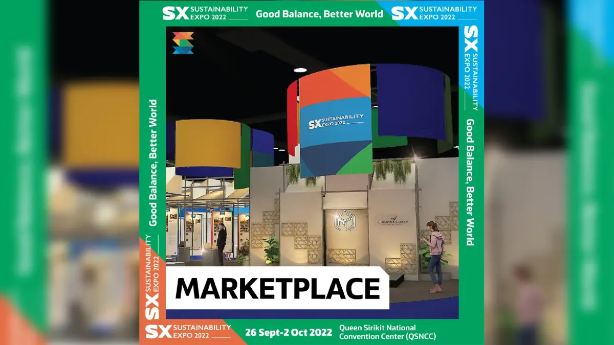 ขาช้อปพร้อมยัง! SX Marketplace แหล่งรวมสินค้างานคราฟ งานดีไซน์ และสินค้าเพื่อความยั่งยืน ขาช้อปพร้อมยัง! SX Marketplace แหล่งรวมสินค้างานคราฟ งานดีไซน์ และสินค้าเพื่อความยั่งยืน