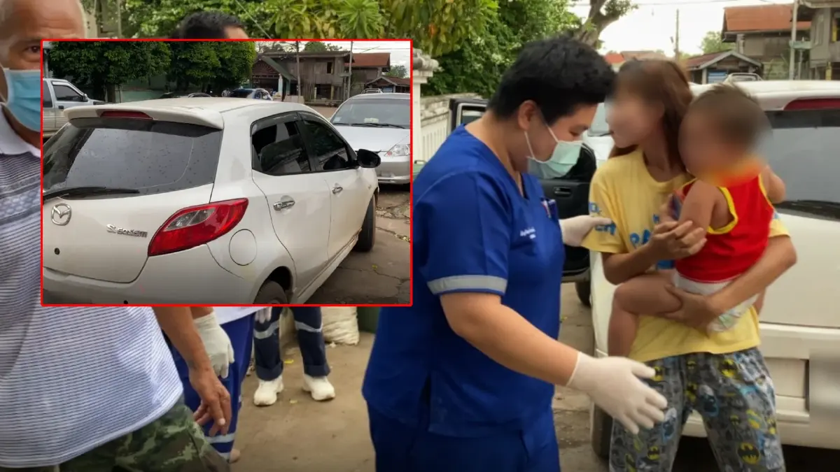 แตกตื่น “กู้ชีพ” เร่งช่วย 2 ขวบ คาดถูกลืมในรถ สุดท้ายคดีพลิก แตกตื่น “กู้ชีพ” เร่งช่วย 2 ขวบ คาดถูกลืมในรถ สุดท้ายคดีพลิก