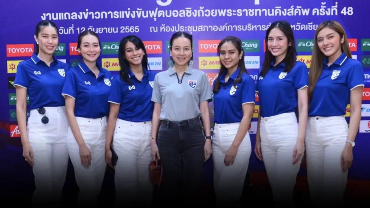 ช้างศึกประเดิมชนมาเลย์! มาดามแป้ง คอนเฟิร์ม ชนาธิป-สุภโชค ลุยคิงส์คัพ มิเคลสัน ถอนเพราะเจ็บ ช้างศึกประเดิมชนมาเลย์! มาดามแป้ง คอนเฟิร์ม ชนาธิป-สุภโชค ลุยคิงส์คัพ มิเคลสัน ถอนเพราะเจ็บ