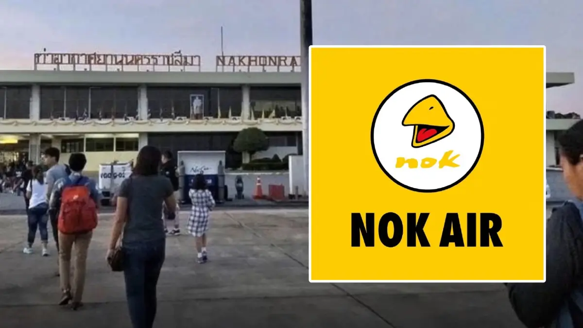 ขาดทุน “นกแอร์” ส่อยกธงขาวบิน “โคราช-เชียงใหม่” สนามบินเตรียมร้างอีก ขาดทุน “นกแอร์” ส่อยกธงขาวบิน “โคราช-เชียงใหม่” สนามบินเตรียมร้างอีก