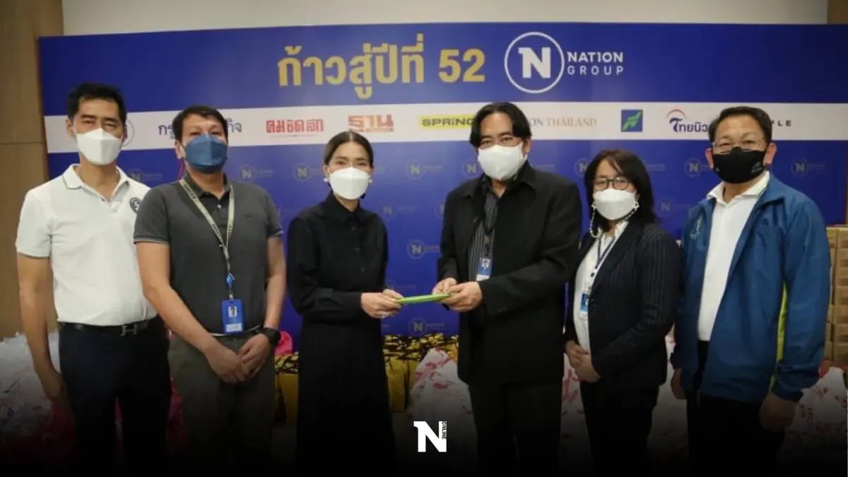 "ตู่ นันทิดา"มอบ 1 แสนช่วย 2 ฮีโร่และเยาวชนจากเหตุไฟดูดที่อุดรฯ "ตู่ นันทิดา"มอบ 1 แสนช่วย 2 ฮีโร่และเยาวชนจากเหตุไฟดูดที่อุดรฯ