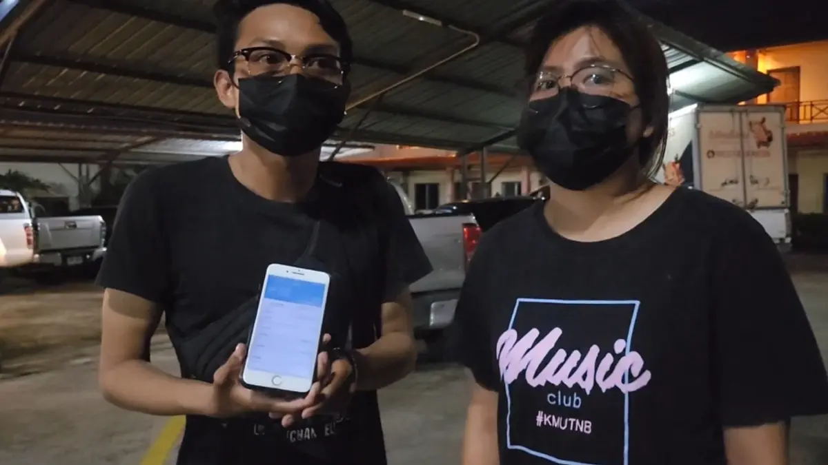 แจ้งความตำรวจระยอง รีดเงินแลกไม่ดำเนินคดี บุหรี่ไฟฟ้า หลังล่อซื้อ (มีคลิป)