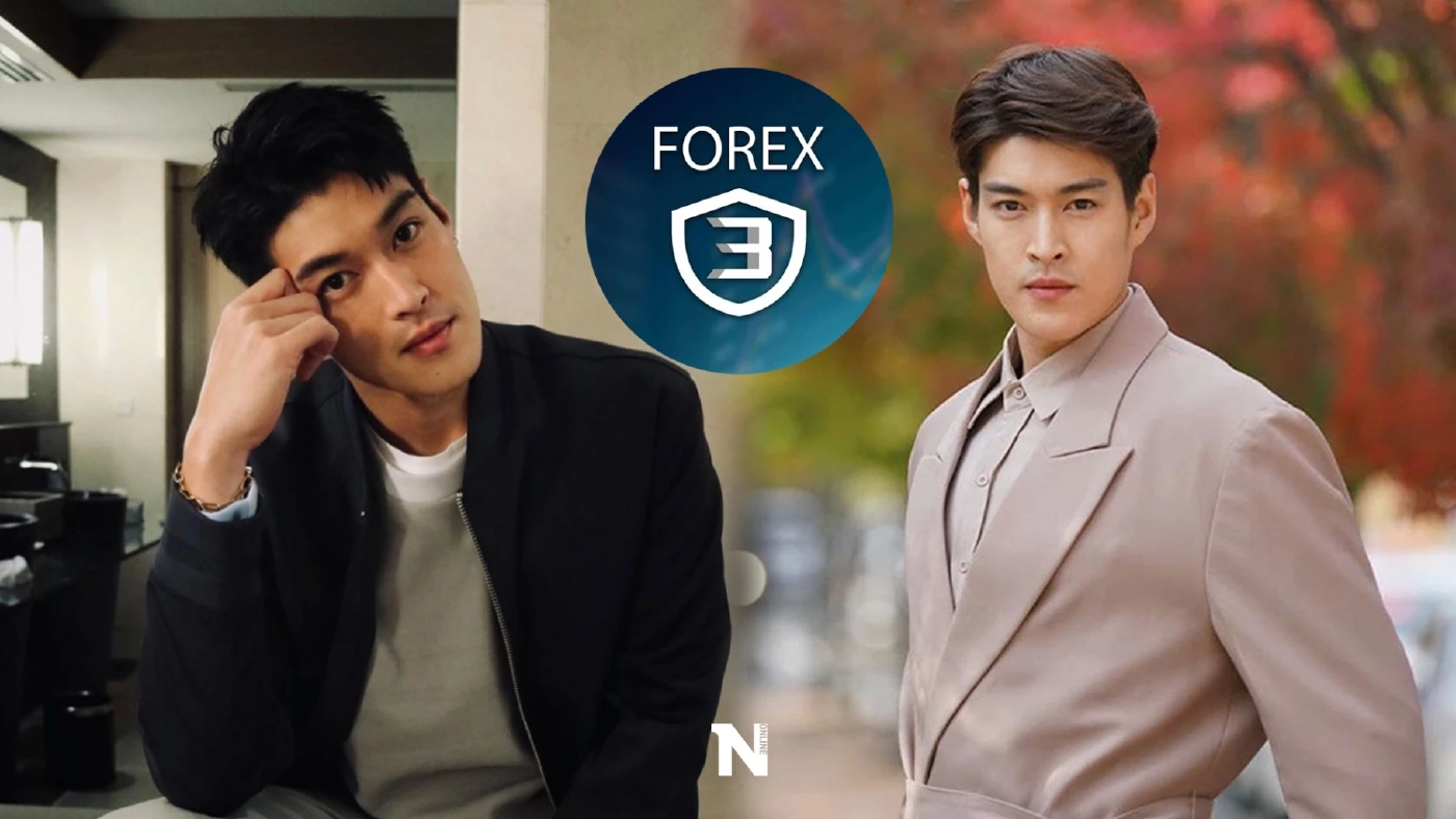 แฟนคลับช็อก “กระทิง ขุนณรงค์” ถูกแฉเอี่ยว 'Forex 3D' ระดับแม่ข่าย