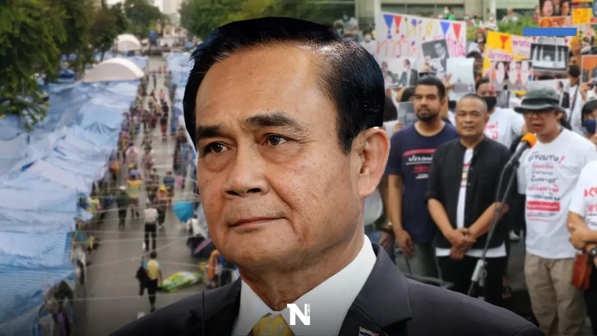 เช็กเลย "กลุ่มมวลชน" เคลื่อนไหว 30 ก.ย.ศาลรธน.พิพากษาปม "8 ปีนายกฯ"ประยุทธ์